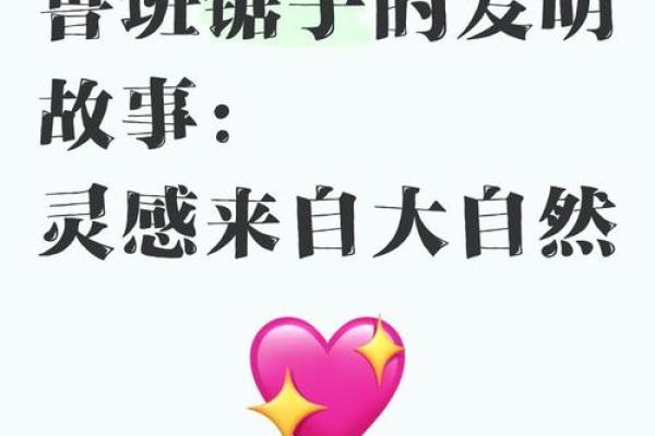 创意灵感：如何为你的照片取一个有意义的名字