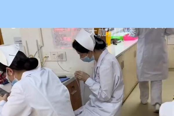 从八字看护士的职业潜力，助你走向成功