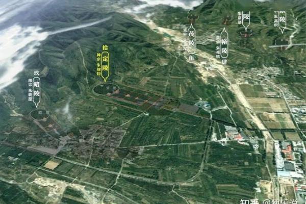 北京十三陵楼房风水解析：适宜居住的风水条件分析