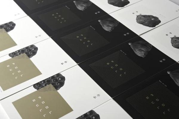 包厢名称对品牌形象的潜在影响