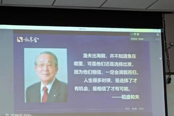 掌握命运密码，易奇八字App带你探索人生新机会