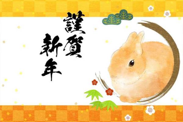 本命年属虎如何提升家庭幸福感