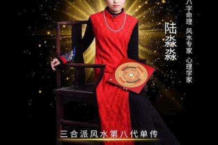 都市家居风水师招聘启事，寻找有经验的风水师加入我们的团队