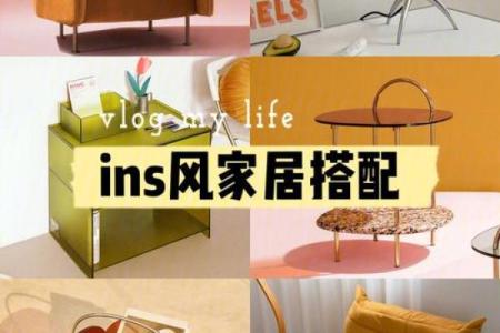 创意相框名字推荐，轻松打造个性化家居风格