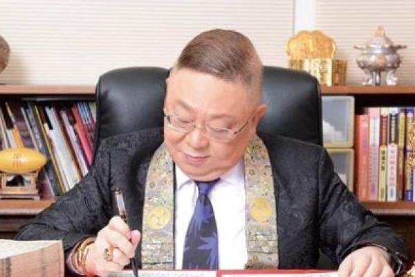从化家居风水设计师招聘信息发布