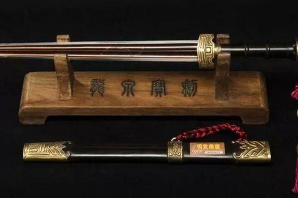 宝剑命在命理学中的重要地位与特征