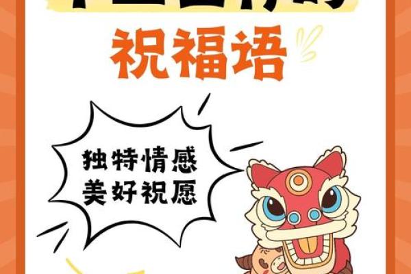 还是鼠挑战与重虎重？的天