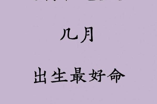 农历十月出生的人，生肖原来是这个！