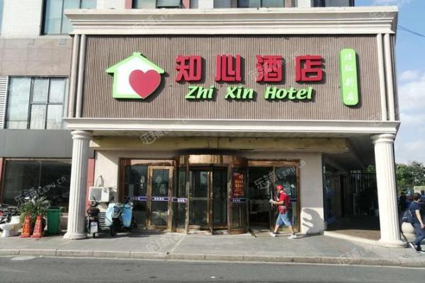 宾馆公司起名网带您走向酒店行业成功的第一步