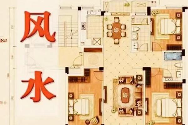 家居风水对脸型的影响与调节方法解析