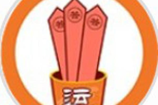 用易奇八字App，精准解析你的人生轨迹，财富与爱情尽在掌握