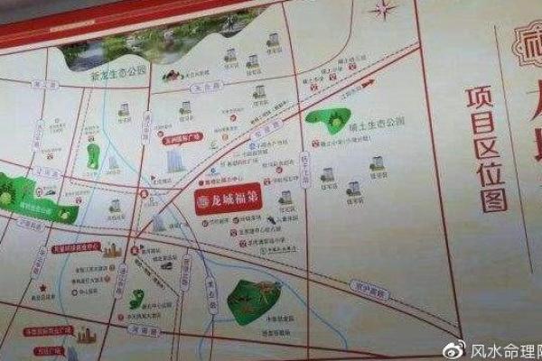 常州家居风水价格影响因素全解析