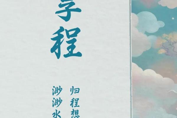 创意十足的旅游公司名称推荐大全