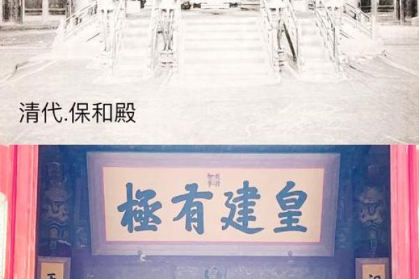 穿越时空的百年万年历：见证历史变迁
