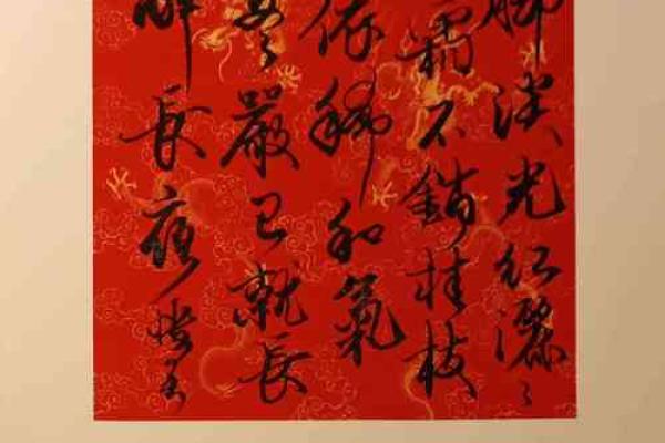 繁體版萬年曆：歲月留痕，一覽無遺的歷史與未來