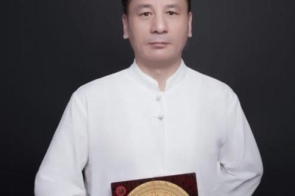 诚邀周易风水预测师,共同开创命运与风水的新篇章 诚邀周易风水预测师,共同开创命运与风水的新篇章