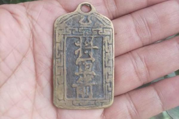 八字带将军箭的人有哪些独特优势
