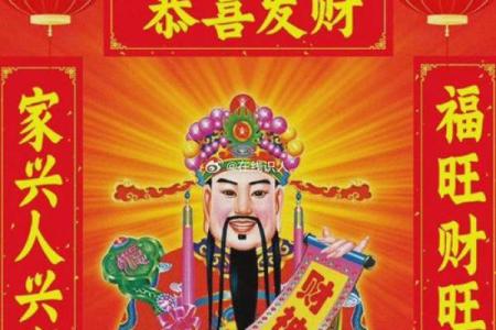 餐饮风水讲究：如何利用环境吸引财富