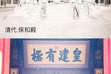 穿越时空的百年万年历：见证历史变迁