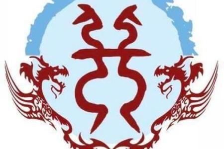 亓姓公司起名的独特策略与创意启发