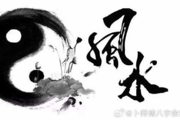 办公室大门风水布局对职场运势的影响 办公室大门风水布局对职场运势的影响