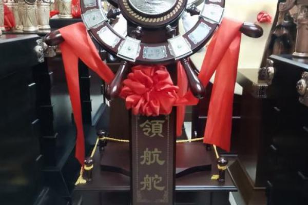 办公风水用品助力职场顺利升迁