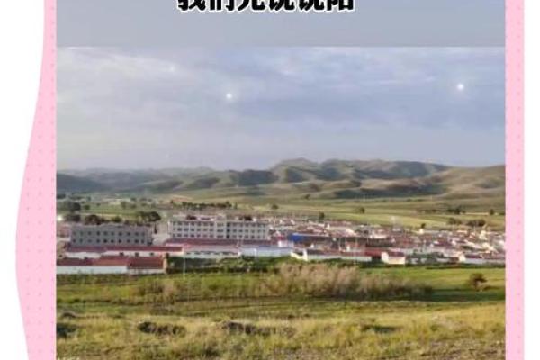 揭开农历和阳历的神秘面纱，差异竟如此巨大