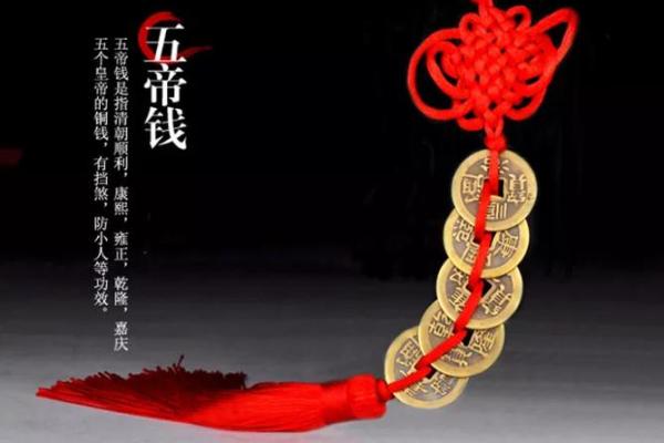 打造旺财卧室的必备风水物品 打造旺财卧室的必备风水物品