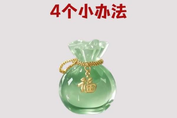 打开室内门与财运的风水关系 打开室内门与财运的风水关系