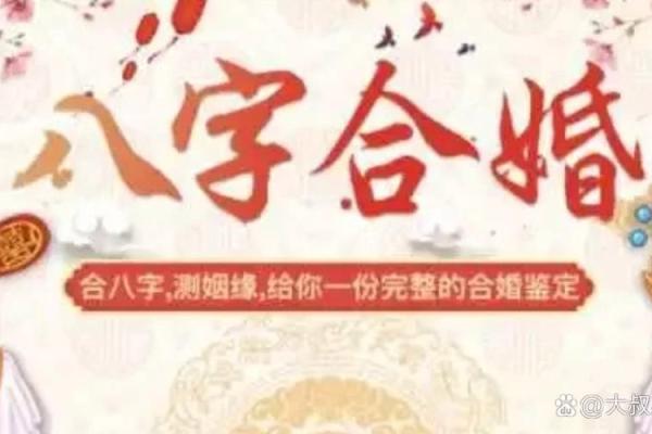 老师的八字对人生有什么影响，答案可能超乎想象