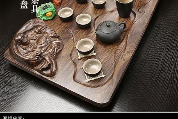 茶具摆放与家居风水的巧妙结合