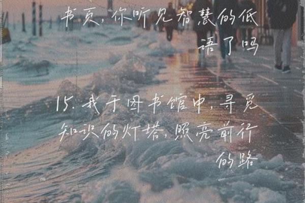 穿越时空,尽享万年历的智慧之旅 穿越时空,尽享万年历的智慧之旅