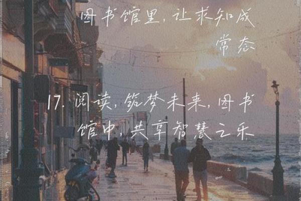 穿越时空,尽享万年历的智慧之旅 穿越时空,尽享万年历的智慧之旅