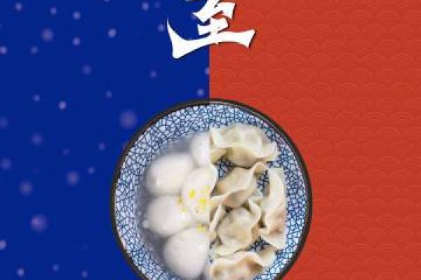 一览1983年农历：穿越时光，回顾那个特别的年份