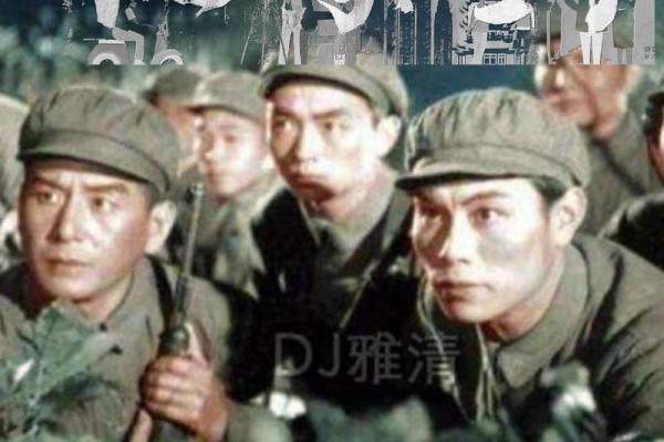 重温1953年:揭秘那个激情燃烧的岁月 重温1953年:揭秘那个激情燃烧的岁月