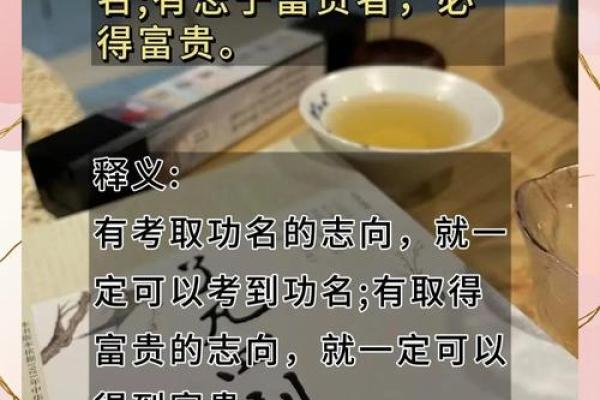 风尘女子八字如何影响一生，掌握这几点命运全掌控