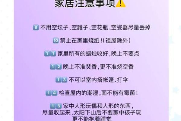 你知道的农历是什么吗？
