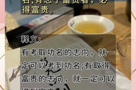 风尘女子八字如何影响一生，掌握这几点命运全掌控