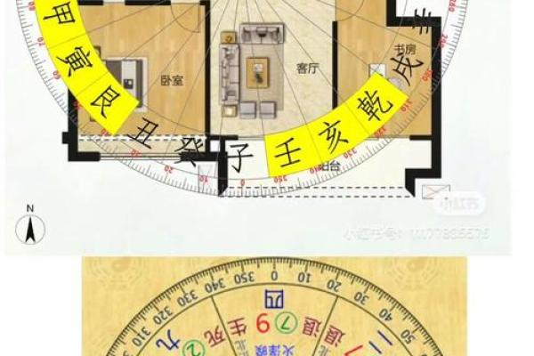 从入门到精通，玄空风水视频课程助你提升运势
