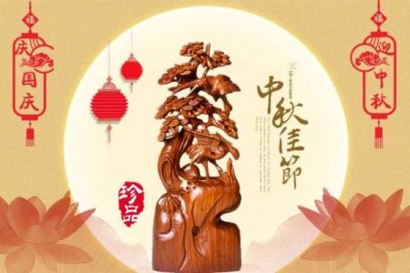 打造后花园财运旺盛的风水秘诀