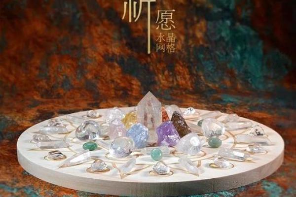丁吉虎家居风水布局解析 提升家庭运势的关键秘诀