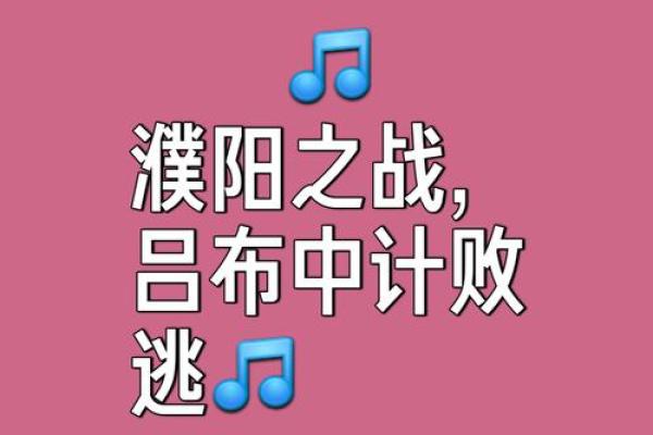 霸气炮火，名字响彻四方