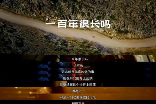 百年经典再现,1925年万年历带你领略时光之美 百年经典再现,1925年万年历带你领略时光之美
