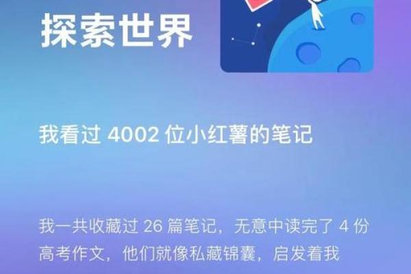 农历九月十三，这一天的秘密你绝对想不到
