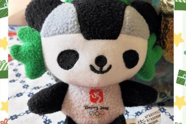 奥运吉祥物名字与视觉形象的完美融合 奥运吉祥物名字与视觉形象的完美融合