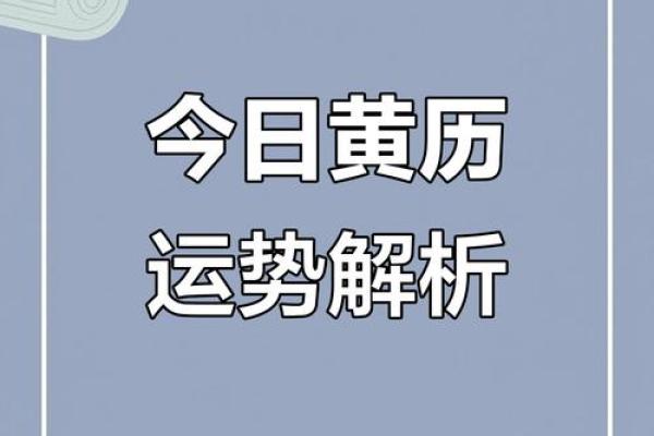 农历九月二十二到底是什么日子？你可能不知道的真相