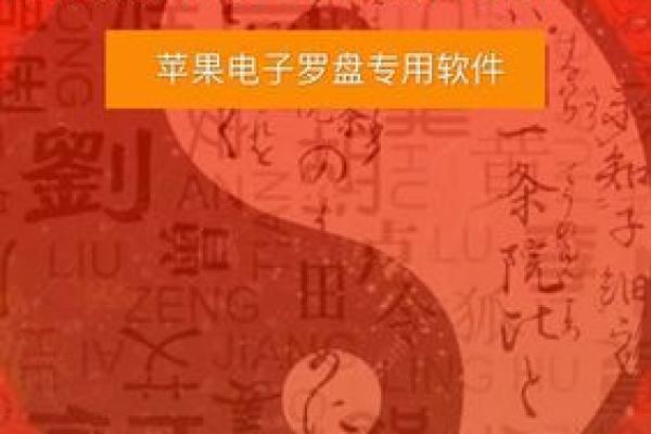 74年万年历,穿越时空的记忆宝典 74年万年历,穿越时空的记忆宝典