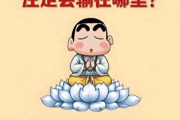 龙女本命年的恋爱心态调整