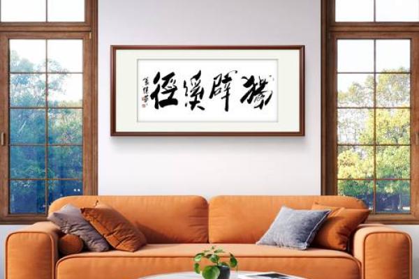 从名字的字义看人生命运的潜在力量