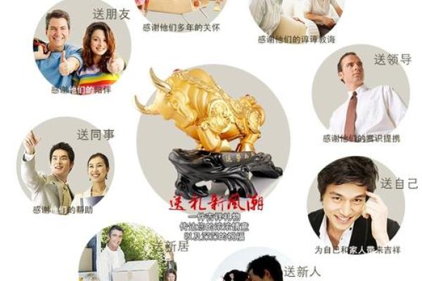 店面风水布局技巧助力招财运势提升